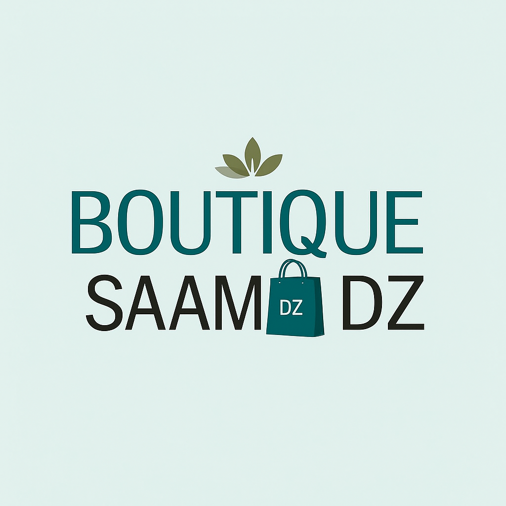 Logo BOUTIQUE SAAAM DZ - Format Rectangulaire Paysage